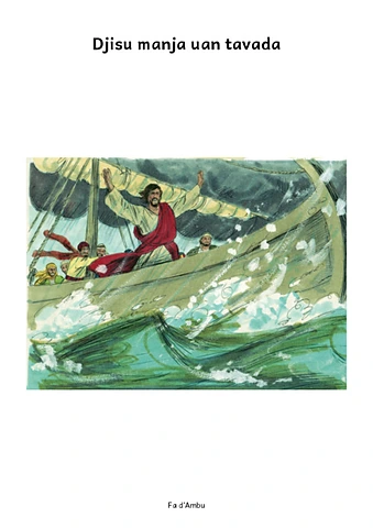  Djisu manja uan tavada