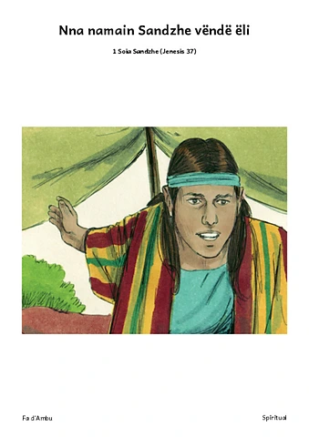 Nna namain Sandzhe vëndë ëli